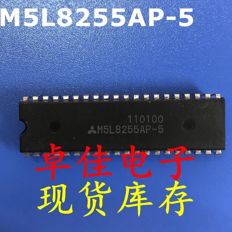 30pcs  ο  M5L8255AP-5